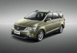 Baojun 730 2014 года